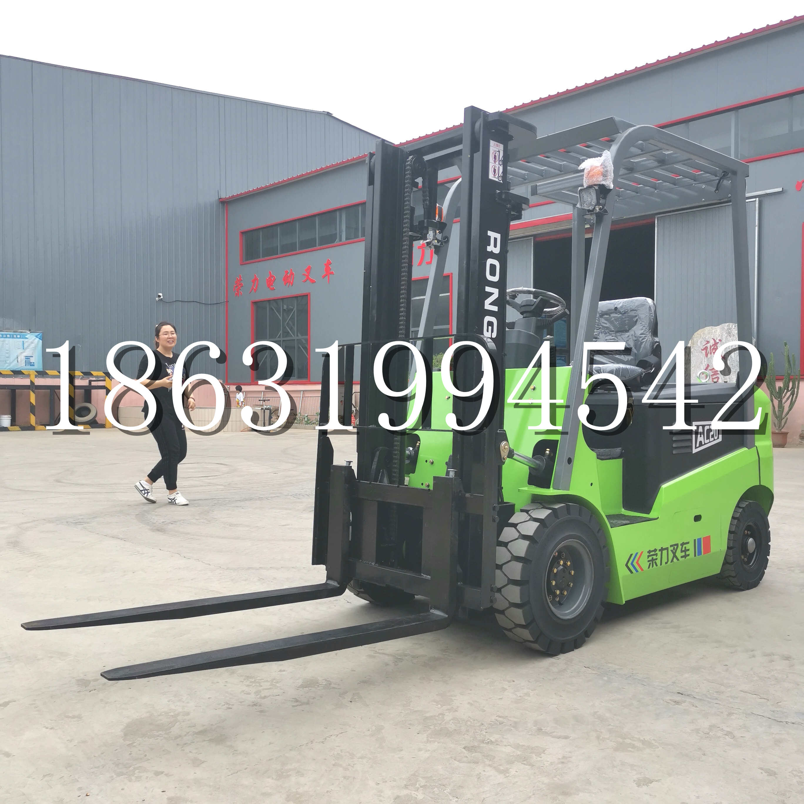 十堰市上海申叉站驾式全电动叉车堆高车半1吨小型2吨全自动液压搬运托盘